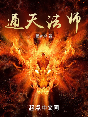 苏秦顾宁全文免费阅读正版