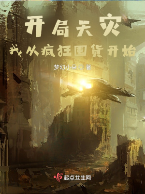 凤菁裴凛神医毒妃天才宝宝免费阅读全文